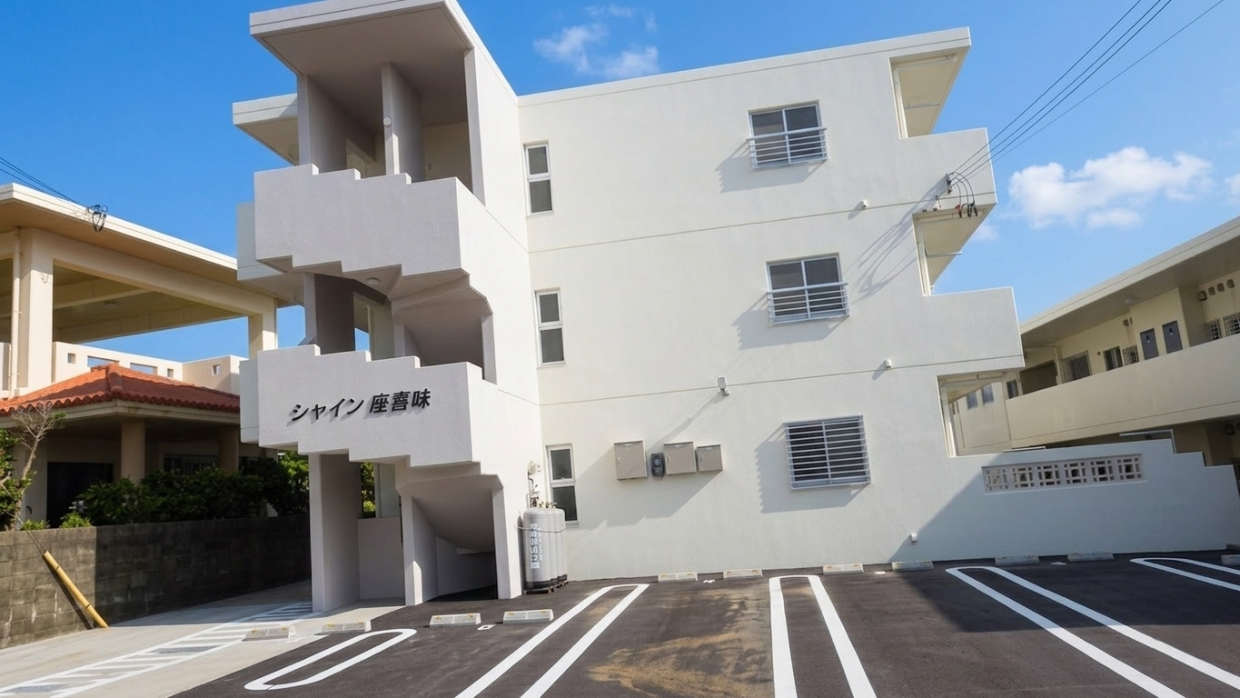 読谷村N氏共同住宅