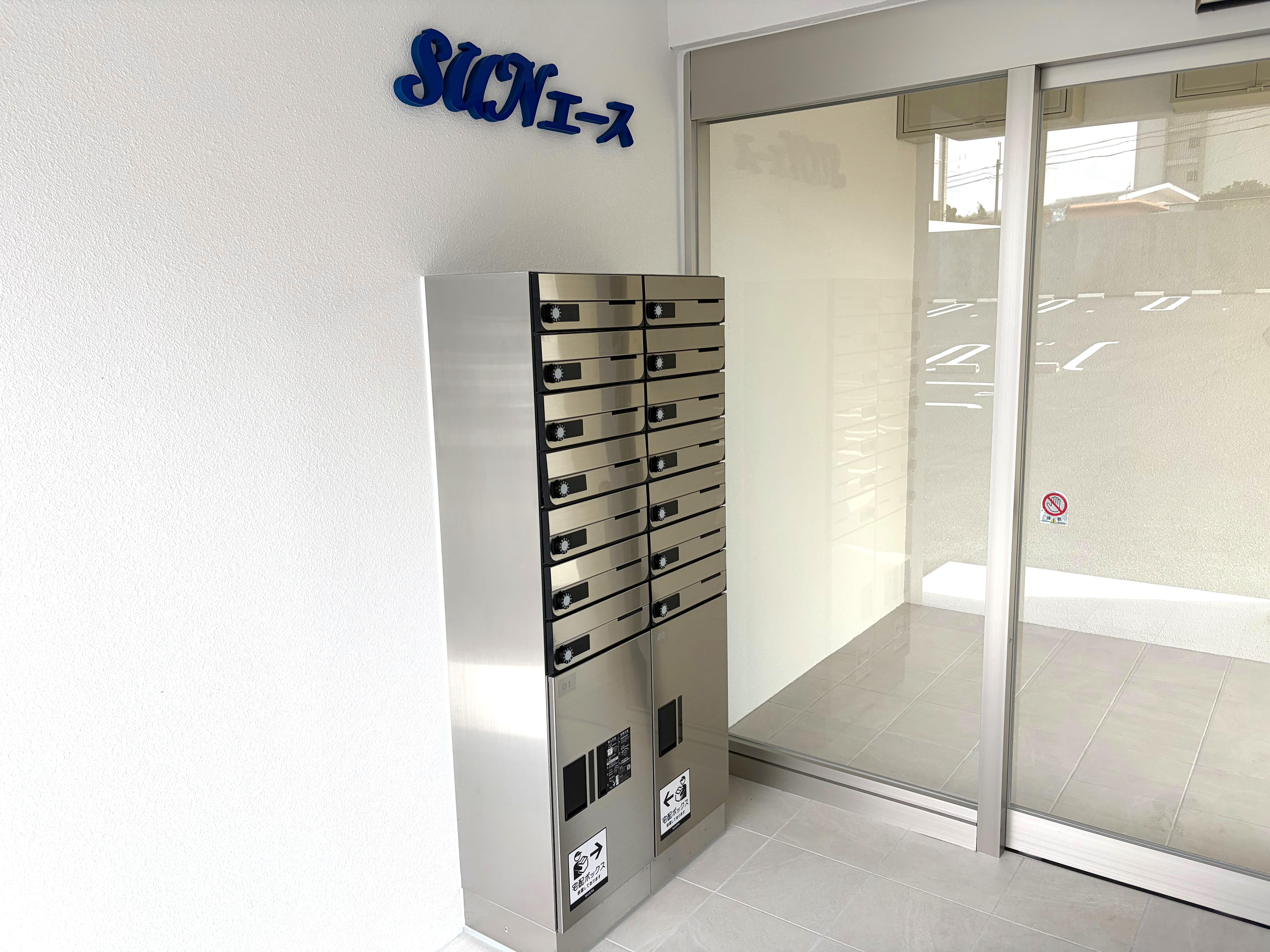 エントランス入口